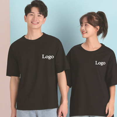 comprar camisetas en blanco personalizadas XS-3XL 100% de algodón 220gm Tamaño más camisetas masculinas online manufacture